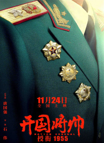 757福利视频